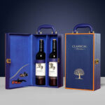 wine packaging box-wine beverage red wine gift upper handle box-2 bottles